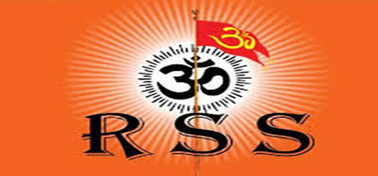 Proud Contribution of Rss in india 2021