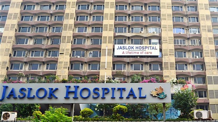 Jaslok Hospital Private or Government Know Here