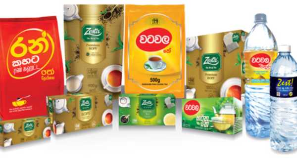 Top Tea companies in Sri Lanka List 2022 Updated
