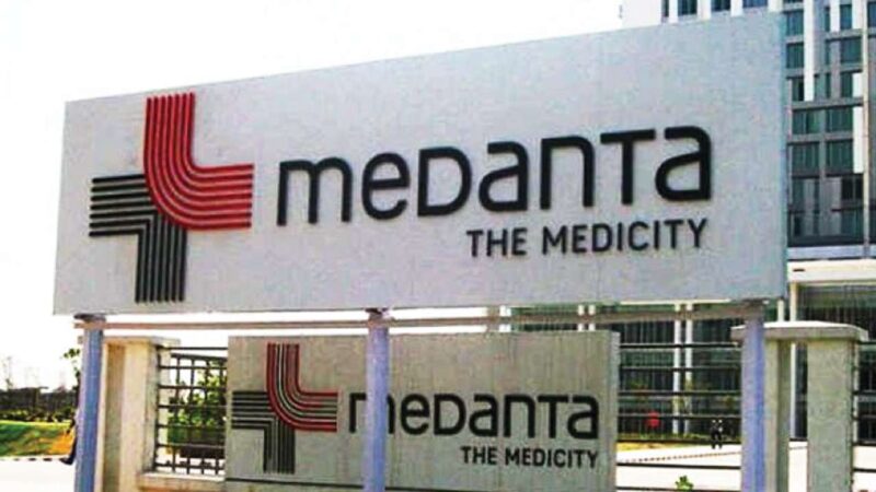 Why Medanta Hospital Gurgaon Is Popular?