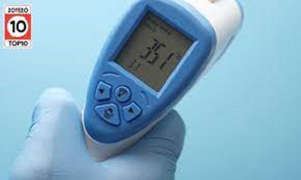 Top 10 Infrared Thermometer Manufacturers in India