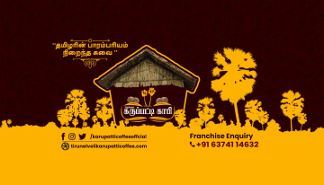 Karupatti Coffee Franchise