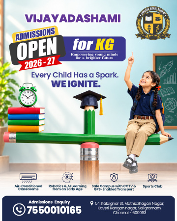 Admission Open 2026-27