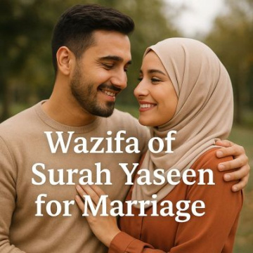 Wazifa For Love In UK
