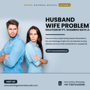 Husband wife problem solution