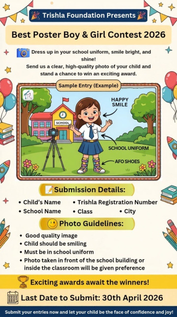 Best Poster Boy & Girl Contest 2026