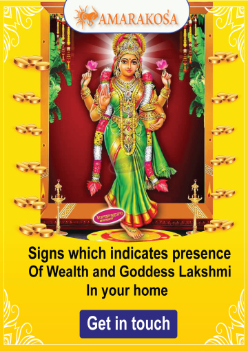 Surat Best Astrologer | Sai Upasak Astrology
