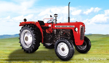 Massey 1035 Tractor in India- Price & Specs
