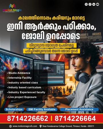 Best VFX Academy in Thrissur
