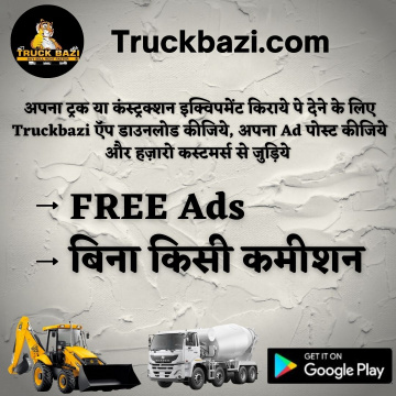 Used Trucks - Second Hand Trucks for buy -Sale & Rent in India