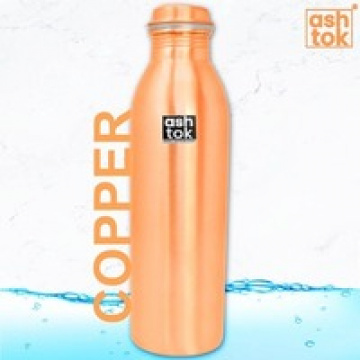 Copper Water Bottle, Best Copper Water Bottle in India