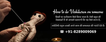 How to Do Vashikaran on Someone