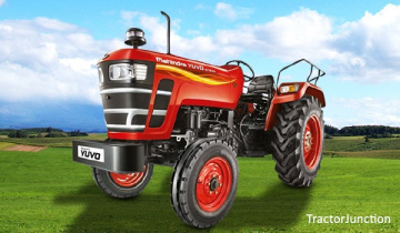 Mahindra YUVO 415 DI Tractor Price in India
