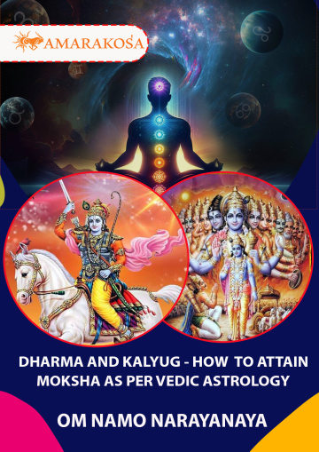Best Astrologer in Vadodara | Sai Upasak Astrology