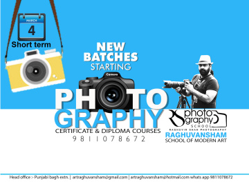 Photography Certificate & Diploma Course