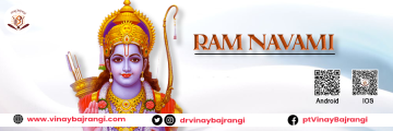 Ram Navami Festival