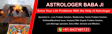 Get your lost love Back  Specialist baba ji  - +91-8437491131
