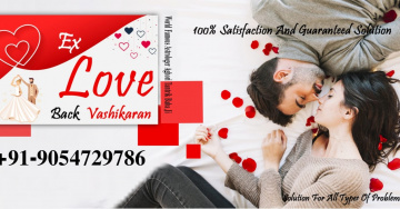 +91-9054729786 Get My Ex Love Back By vashikaran specialist Baba ji in uk usa canada