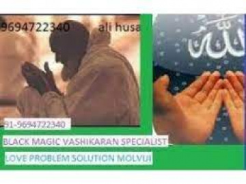 91+9694722340 love vashikaran specialist baba ji online mantra