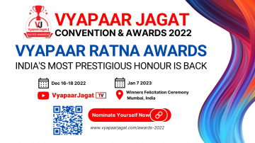 Vyapaar Jagat Convention & Awards 2022