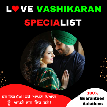 how to get back your lost love in 5 step in 5 min  +91-8437491131