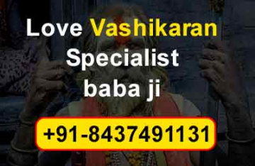 Vashikaran SpEcialist  astrologer  in Europe   +91-8437491131