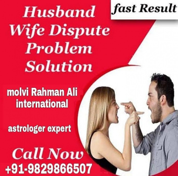 Husband Wife !! +91-9829866507 !! LoVe PrObLeM SoLuTiOn SpEcIaLiSt In Uk London United Kingdom Usa United States Canada