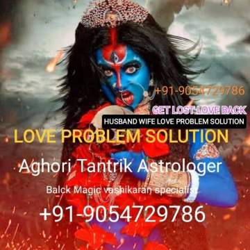 Vashikaran for +91-9054729786 husband  love problem solution baba ji in mumbai Pune Navi Mumbai Ahmedabad , Bangalore