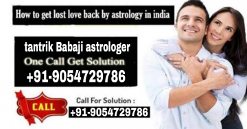+91-9054729786 Inter caste love marriage problem solution baba ji in uk usa