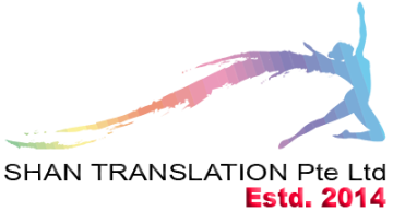 Shan Translation Pte. Ltd.