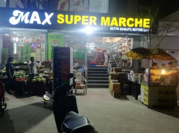 Max Super Marche