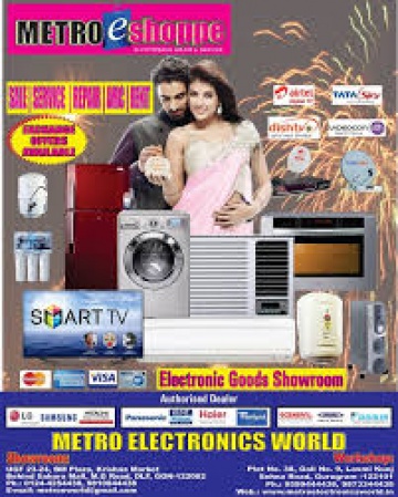 Metro Electronics World