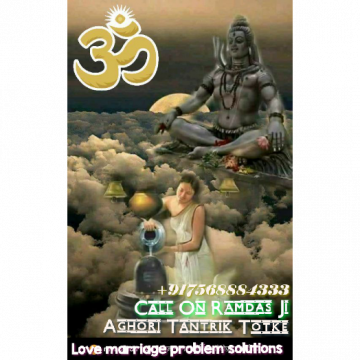 [!Machilipatnam!][One of the top]Love[+91-7568884333 Vashikaran specialist astrologer baba ji hyderabad