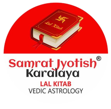 Samrat Jyotish Karyala - Best Astrologer | Lal Kitab Mahir | Red Book Specialist | Famous Astrologer in Jalandhar
