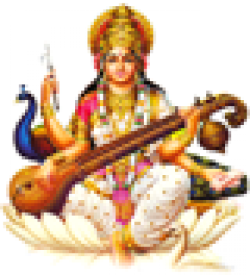 Saraswati Sangeet Mahavidhalaya