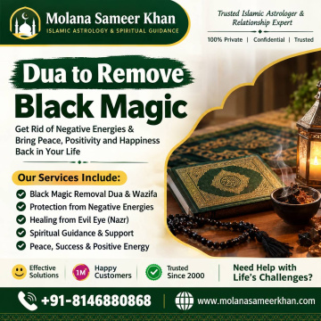 Dua for Protection from Black Magic – Spiritual Guidance by Molana Sameer Khan