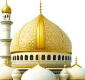 Wazifa For Love