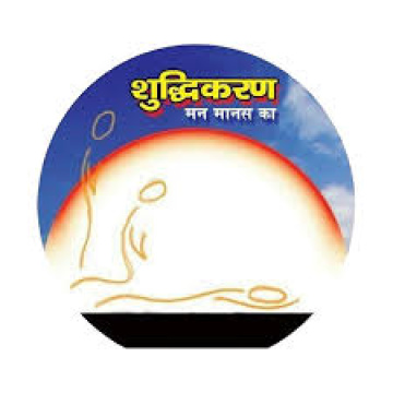 Nasamukti Kendra in U.P