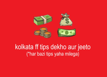 Kolkata ff tips dekho aur jeeto bazi | kolkata ff juri tips