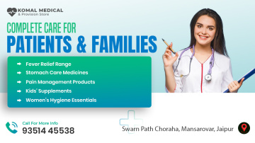 Genuine Medicines, Reliable Care