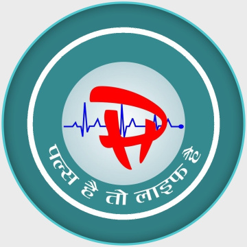 Pulse super speciality hospital & polytrauma centre Kotputli