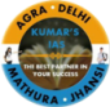 Kumar's IAS Academy