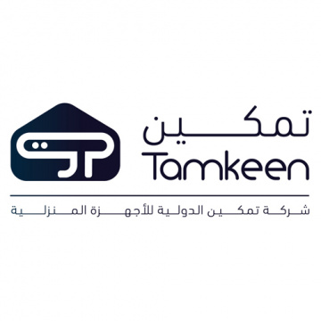 Shop Online for home appliances in KSA, Jeddah, Riyadh, Khobar, Saudi Arabia