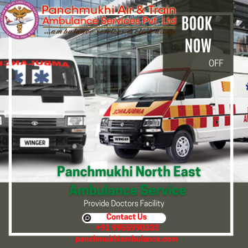 Panchmukhi North East Ambulance Service in Melaghar | Advance and latest Equipments