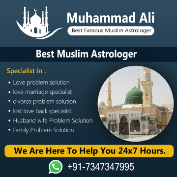 Love Marriage Specialist
