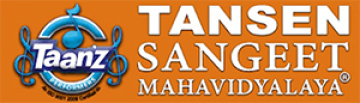 Tansen Sangeet Mahavidyalaya - Malviya Nagar