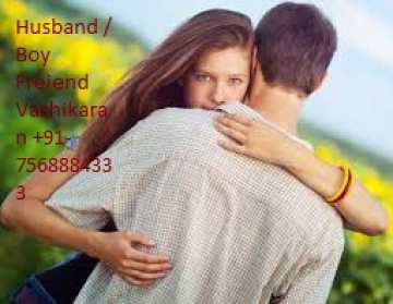 Vashikaran specialist astrologer baba ji to get boyfriend's love in Arunachal Pradesh +91-7568884333