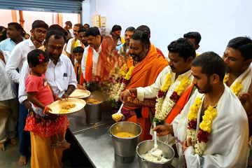 BHP Selva Ganesh