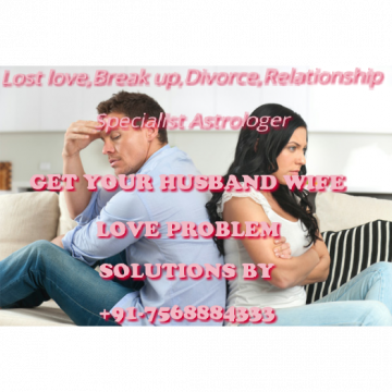 ~Hyderabad~!!~Love Giving Strong~!+91-7568884333!~Vashikaran Specialist Astrologer Baba Ji Koratla