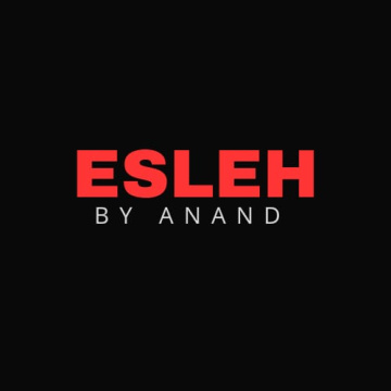 Esleh By Anand